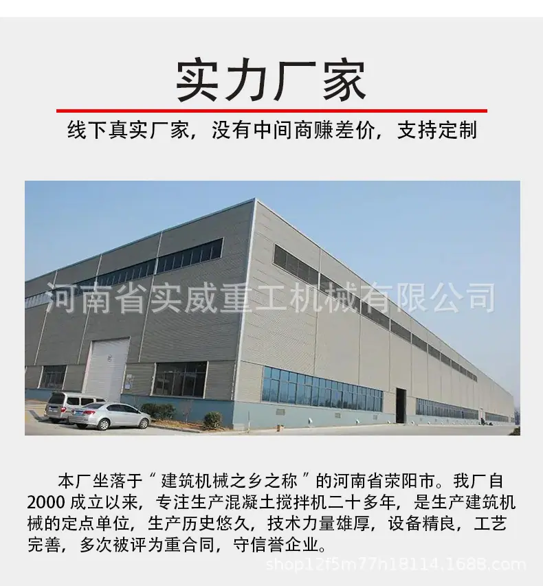详情页_08.jpg