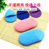 Esponja de micro-imperfecciones súper suave en forma de calabaza, gotas de agua, corte oblicuo, huevo de maquillaje para belleza, B borla de polvo, húmedo y seco, huevo de maquillaje al por mayor