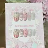 Yizhigu [Pastel Miau Miau] Pastel Rosa Dulce Crema Brillo Ojo de Gato Gatito Uñas Portátiles Hechas a Mano