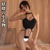 Diversión nocturna variedad de ropa interior sexual pijamas huecos sin espalda tentación sexy perspectiva puro deseo conjunto de cama colección de camisones