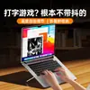 Suporte Metálico Dobrável, Ajustável em Altura, Portátil, Elevado, para Resfriamento, Suporte para Laptop Gamer de Mesa