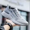 Tênis de Corrida Novos de Cano Baixo Transfronteiriços, Tênis Casuais Versáteis Respiráveis Fly-Knit, Tênis Esportivos Masculinos, Tênis Masculinos com Cadarço, Tênis Leves da Moda