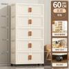 Caja de Almacenamiento Plegable de Doble Puerta, Caja de Almacenamiento Multicapa para Juguetes y Snacks, Armario de Almacenamiento para Ropa del Hogar, Caja Organizadora