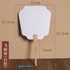 Leque Redondo, Leque Laqueado, Caligrafia e Pintura Manuscritas em Papel de Arroz, Leque Chinês DIY Estilo Antigo Pintado à Mão, Pintura com Pincel de Água Feita à Mão, Especial para Pintura Chinesa Tradicional e Grafite