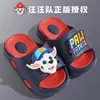 Pantuflas de Paw Patrol para Niñas, Pantuflas de Verano Antideslizantes para Interiores en Casa para Niños, Pantuflas para Bebés Niños