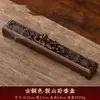 Quemador de Incienso de Rocalla y Urraca para Uso Doméstico, Portainciensos de Interior, Caja de Incienso, Portainciensos de Varilla, Quemador de Aromaterapia Estilo Antiguo