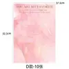Papel de Envoltura para Flores, Al por Mayor en Stock, Papel Engrosado Impreso Estilo Pintura al Óleo, Materiales de Envoltura para Ramos de Floristería, Papel de Envoltura para Flores
