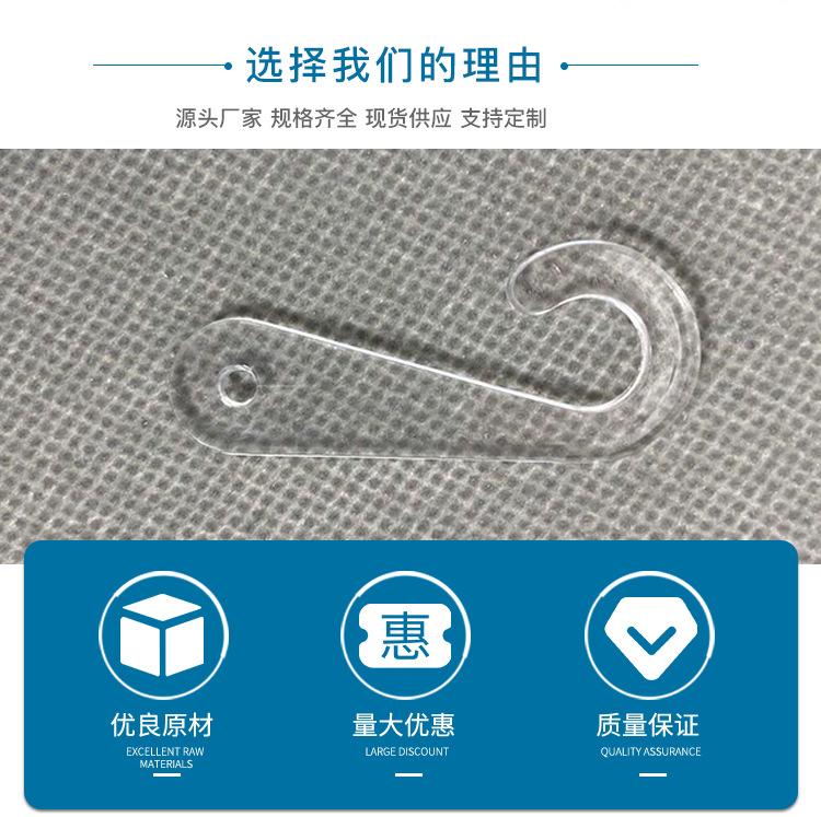8纸盒钩_03