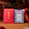 Tendencia de TikTok Billetes Tesoro Estilo Taoísta Dinastía Qing Atrae Dinero y Bendiciones Tarjetas Portátiles Pintadas a Mano Pegatinas para Teléfono y Amuletos