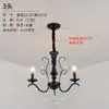 Lámpara de araña de sala de estar estilo francés americano Lámpara de hierro y cristal Simple Retro Atmosférica Lámpara de comedor para el hogar Lámpara de araña para tienda de ropa rural