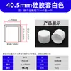 Funda Protectora de Silicona Blanca, Cabeza Redonda Plana, Cubierta Diaria para Muebles, Resistente a Altas Temperaturas, Anticolisión para Mesas y Sillas