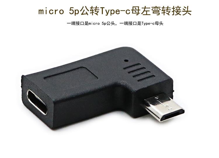 详情页_02.jpg