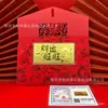 Dropshipping Oro Puro 999 Negocio que Atrae la Fortuna Regalo Premium Año Nuevo Creativo Billete de Oro Sobre Rojo
