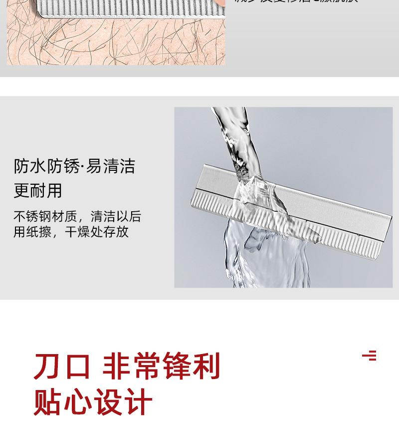 详情页_07.jpg