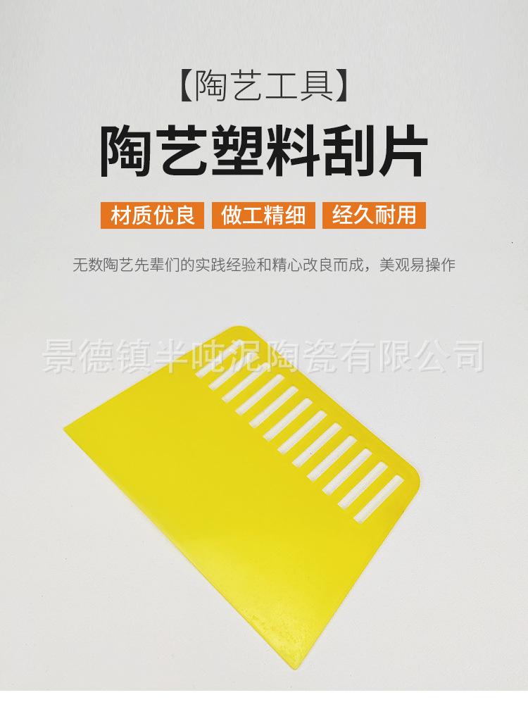 详情_01.jpg