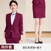 Novo Conjunto de Terno Profissional Feminino Estilo Chinês para Outono, Uniforme de Trabalho para Recepção de Hotel e Garçom