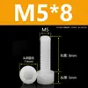 Tornillos de Nylon Hexagonales M3M4M5M6M8M10M12 Cabezal de Copa de Plástico Cabezal Cilíndrico Moleteados Tornillos de Apriete Manual Aislados