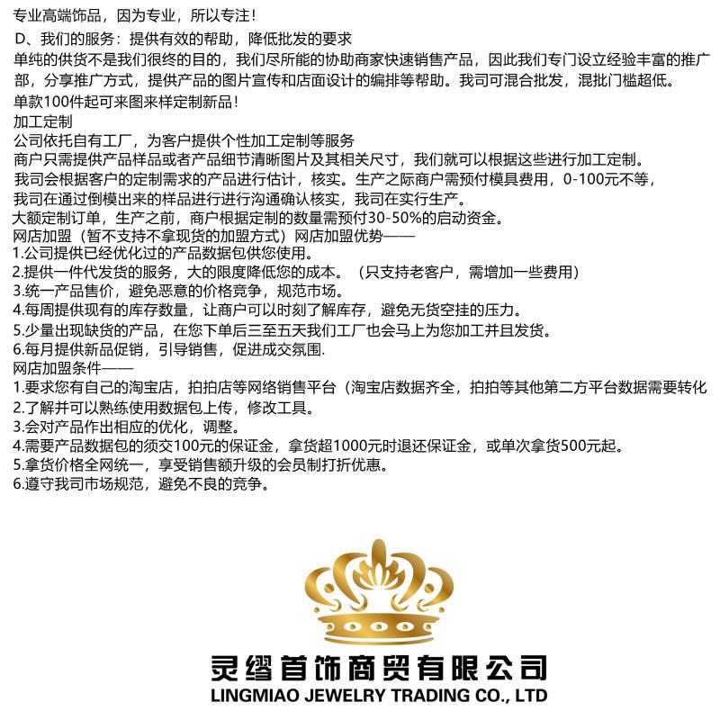 微信图片_20210816150455_副本_副本