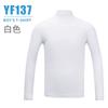 Camisa de Protección Solar Pgm Kidsren para Niños Verano Seda de Hielo Base Deportiva Manga Larga Protección Solar Manga Larga Suministro Directo de Fábrica