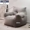 Sofá tatami perezoso, adecuado para recostarse y dormir, de dos plazas para apartamentos de alquiler, silla de ocio para el hogar, sofá pequeño de una plaza para el suelo del dormitorio