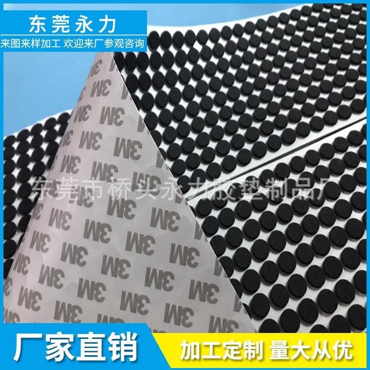 89430A6928C55EEAF34C2490DADC5A