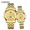 Reloj de pulsera para hombre luminoso con banda de acero marca Longbo reloj para hombre resistente al agua reloj de negocios venta al por mayor transfronteriza reloj de cuarzo para pareja reloj de pulsera para mujer