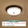 Nueva lámpara de techo china para exteriores, puerta de vidrio, sala de estar, pasillo, dormitorio, puerta, patio, lámpara de inducción para balcón exterior