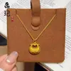 Mesmo estilo da loja de ouro, ouro fosco, método antigo, caractere Fu, lingote, bolsa-cadeado, colar com pingente, feminino, moderno, maciço, nuvens auspiciosas, colar cadeado, atacado
