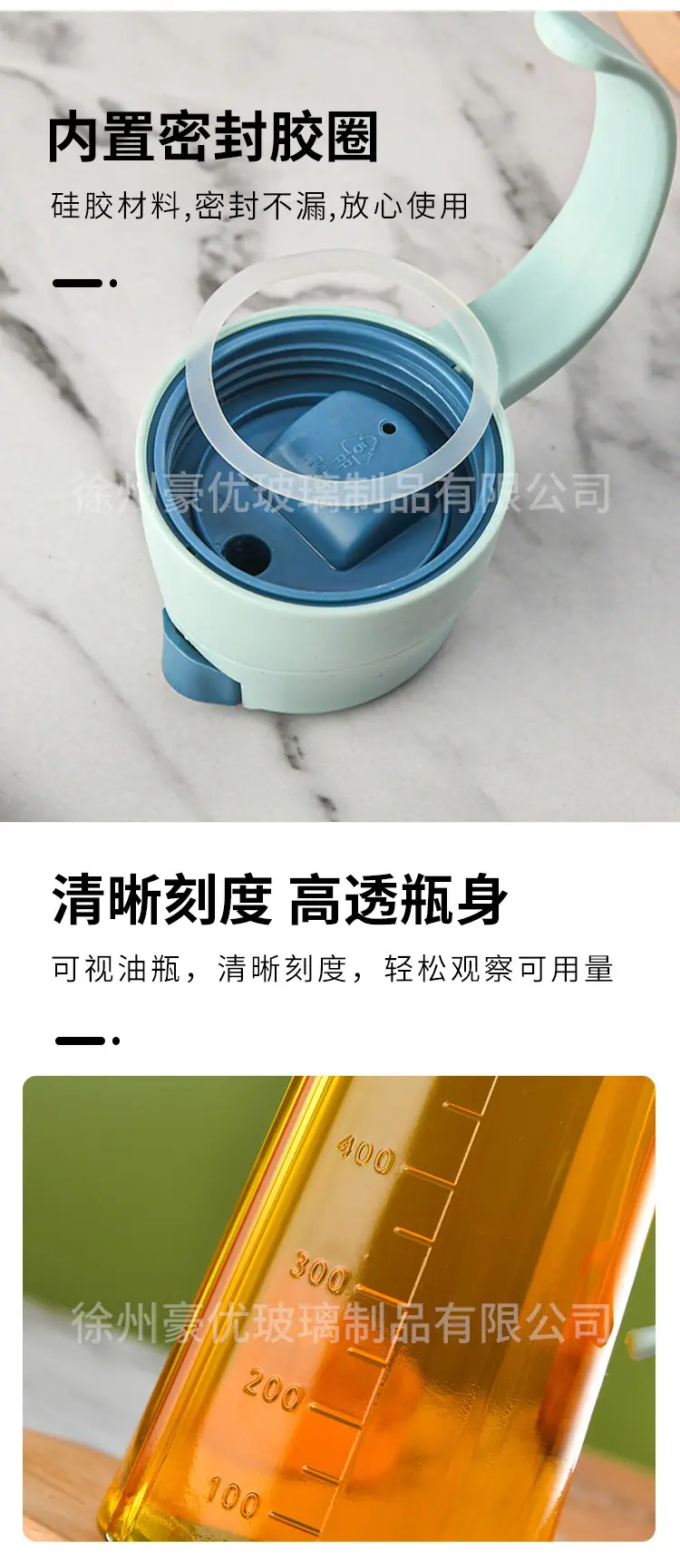 描述图_8.jpg