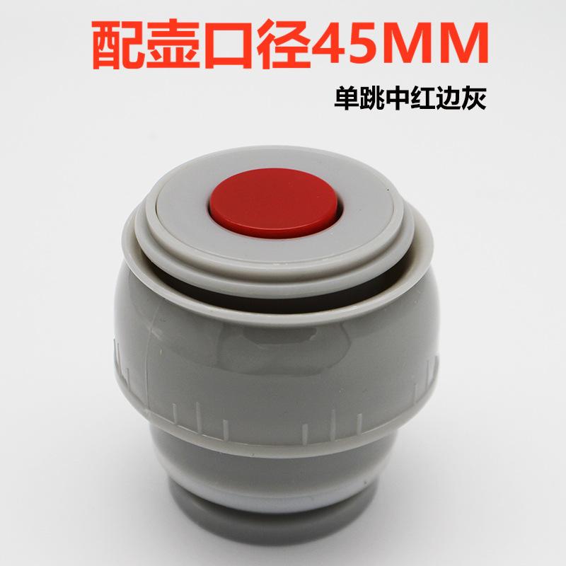 4。5单跳.jpg