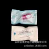 Anillo de Color para Tatuaje Coreano Esponja Taza Color Taza Anillo Suave Soporte Anillo Anillo Desechable Suministros para Tatuaje