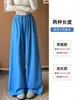 Pantalones deportivos azules para mujer estilo americano, nueva colección otoño 2026, modernos con bolsillos grandes, de cintura alta, adelgazantes y de diseño holgado de pierna ancha