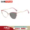Armação de Óculos Europeia e Americana Estilo Ins Espelho Plano Feminina Tendência Metal Cortado Alto Padrão Olho de Gato Óculos com Lentes que Mudam de Cor Anti-Luz Azul Transfronteiriços