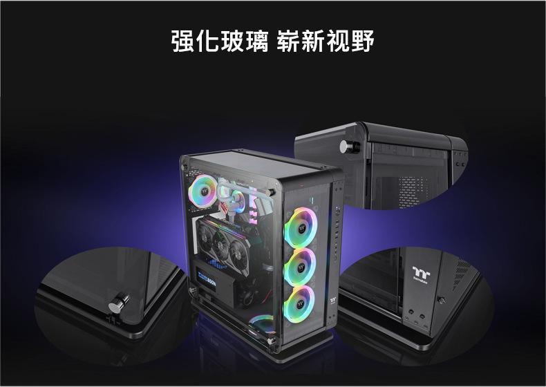 TT Core P6-5.jpg