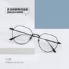 PT08161 nueva moda metal marco grande rostro modificado atmósfera decorativa alta calidad fabricantes de gafas de titanio puro