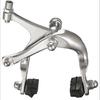 Freno de aleación de aluminio de piñón fijo freno de piñón fijo freno de carrera de carretera freno de bicicleta