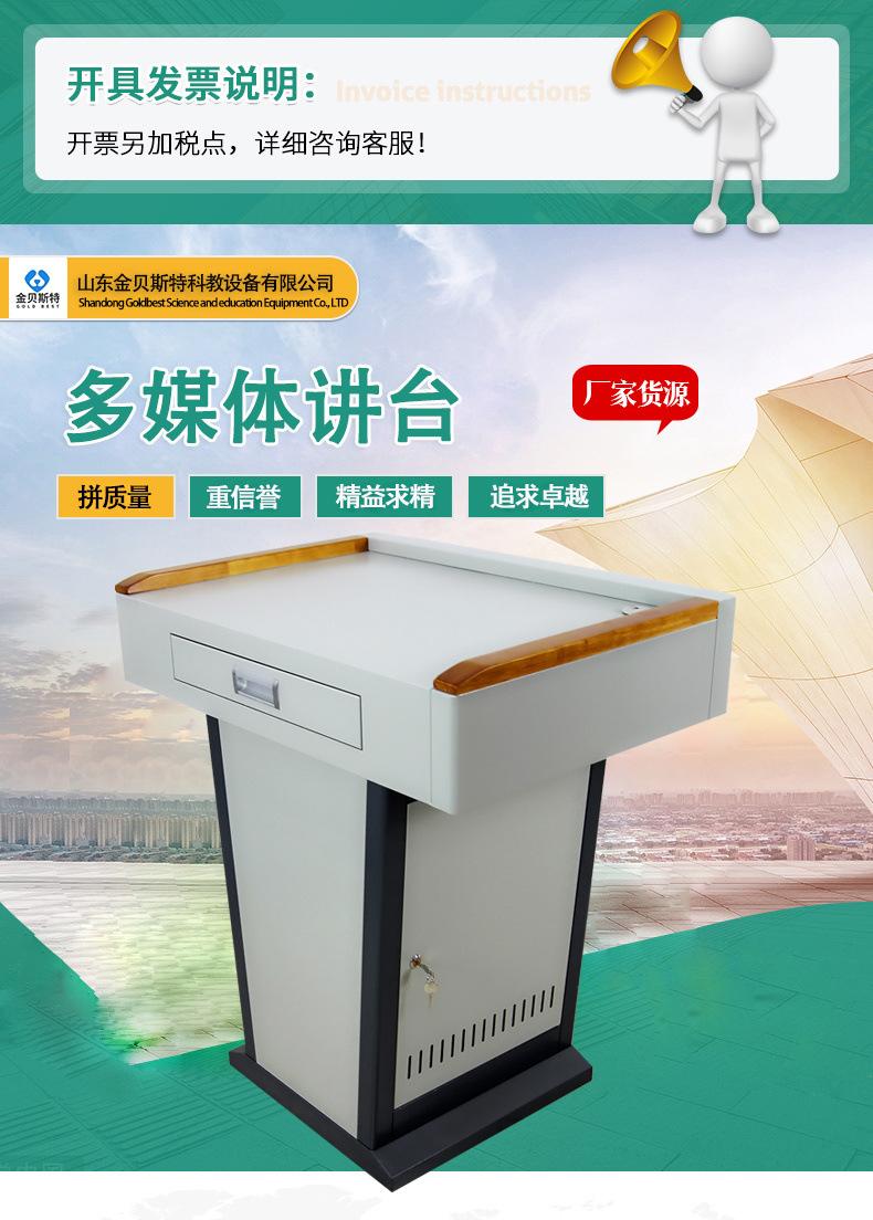 详情8056 (1).jpg
