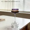 Exquisita Copa de Cóctel de Vidrio Delgado Estilo Japonés con un Vaso Alto, Comúnmente Usada en Bares, con un Diseño Único en Forma de Mariposa Copa de Champaña