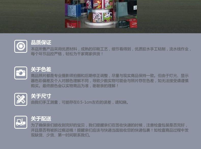 船型纸袋-黑色_12.jpg