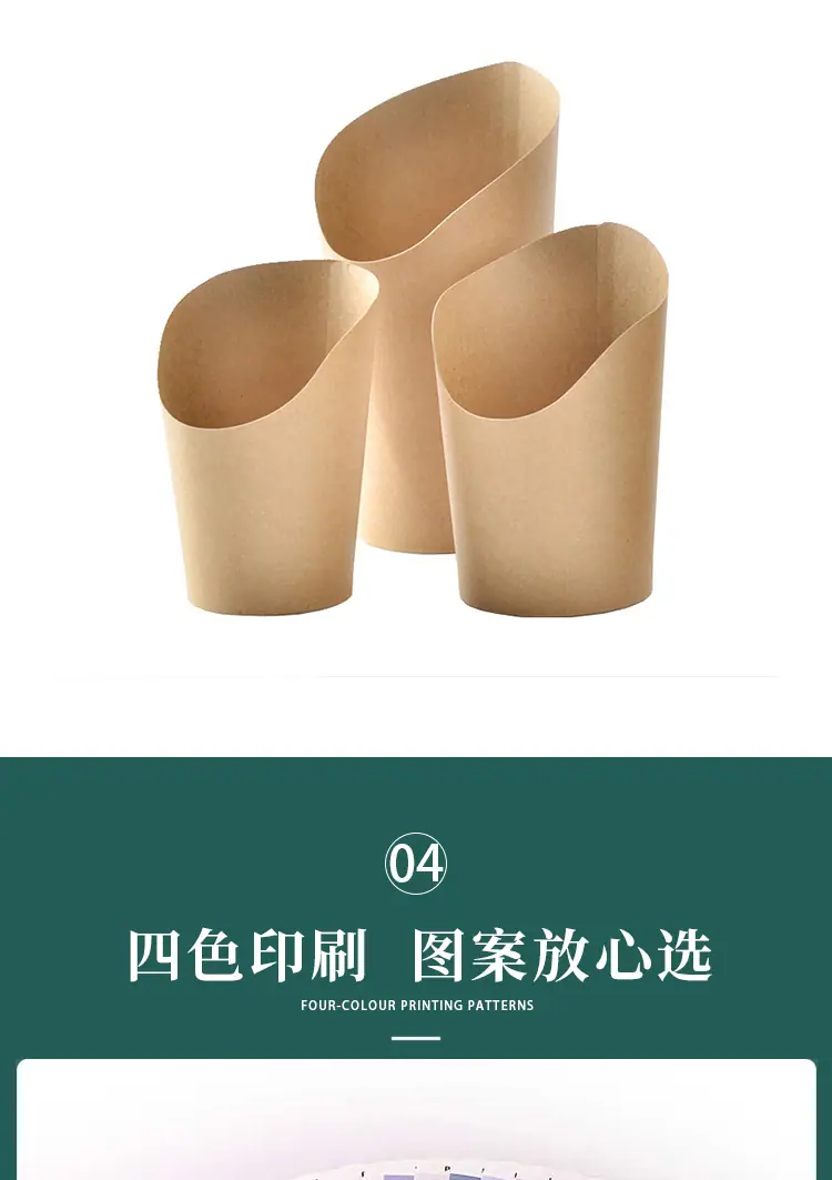 详情_04.jpg