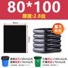 Bolsas de Basura Grandes Jiafa, Extra Grandes, Engrosadas, Negras, Bolsas de Plástico para Propiedades de Hotel, Tipo Boca Plana, Venta al por Mayor Comercial, Engrosadas