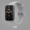 Para Nueva Mi Band 7pro Correa de Silicona Mi Watch 7pro/8pro Pulsera 7 TPE Pulsera de Repuesto