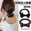 Lazo Simple de Alta Elasticidad Goma para el Pelo Intestino Delgado para Mujer 2026 Nuevo Estilo Goma para el Pelo de Tacto de Alta Gama No Aprieta el Cuero Cabelludo Cuerda para el Pelo