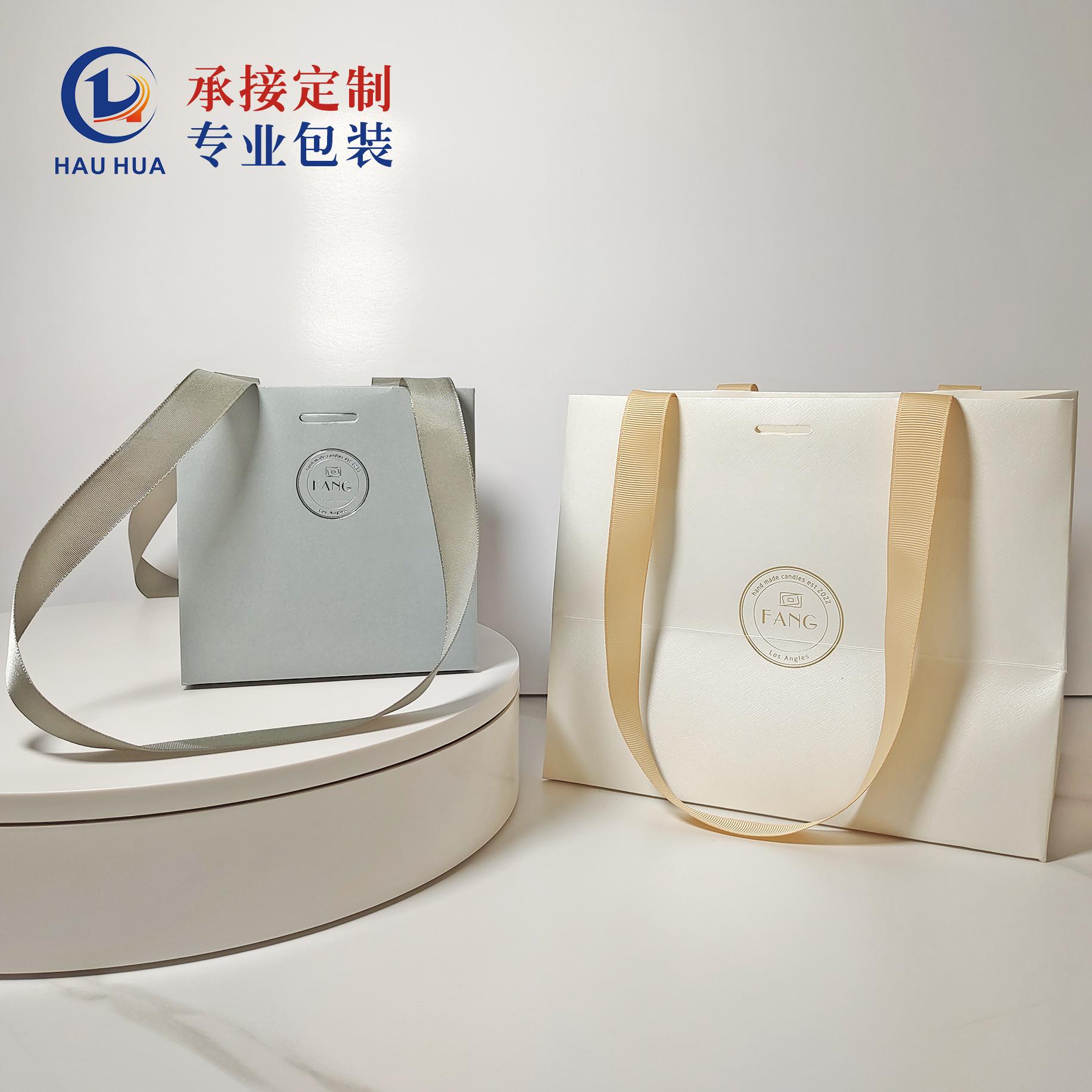 礼品袋定制