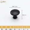 Manija de Hongo de Agujero Único Minimalista Moderna para Cajón Puerta de Gabinete Manija Dorada para Mesita de Noche Manija de Puerta de Armario