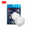 Mascarilla 3M 9513 para Adultos Blanca Negra Grado KN95 Mascarilla Protectora contra Bacterias Mascarilla Estéreo 3D Mascarilla para el Polvo