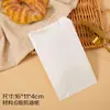 Saco de Papel para Alimentos Saco para Lanches à Prova de Óleo Saco para Embalagem de Donuts Embalagem para Pão Pequeno Saco para Embalagem de Alimentos Ode Saco com Desenho