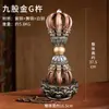 Vajra de Cinco Puntas de Xizang con Incrustaciones de Piedras Preciosas, Hacha Vajra Doméstica de Interior, Espada Manjushri Tallada, Adorno de Cobre