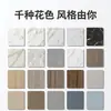 Painéis de parede de cristal de pedra SPC, um substituto para azulejos cerâmicos, são usados para impermeabilização e renovação rápida e fácil de boxes de chuveiro e são exportados para mercados internacionais.