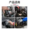 Chave de filtro de óleo de aço resistente, ferramenta ajustável em forma de U para desmontar e montar filtros, especializada para reparo automotivo, antiderrapante e durável